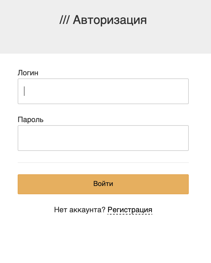 Registration mega площадка