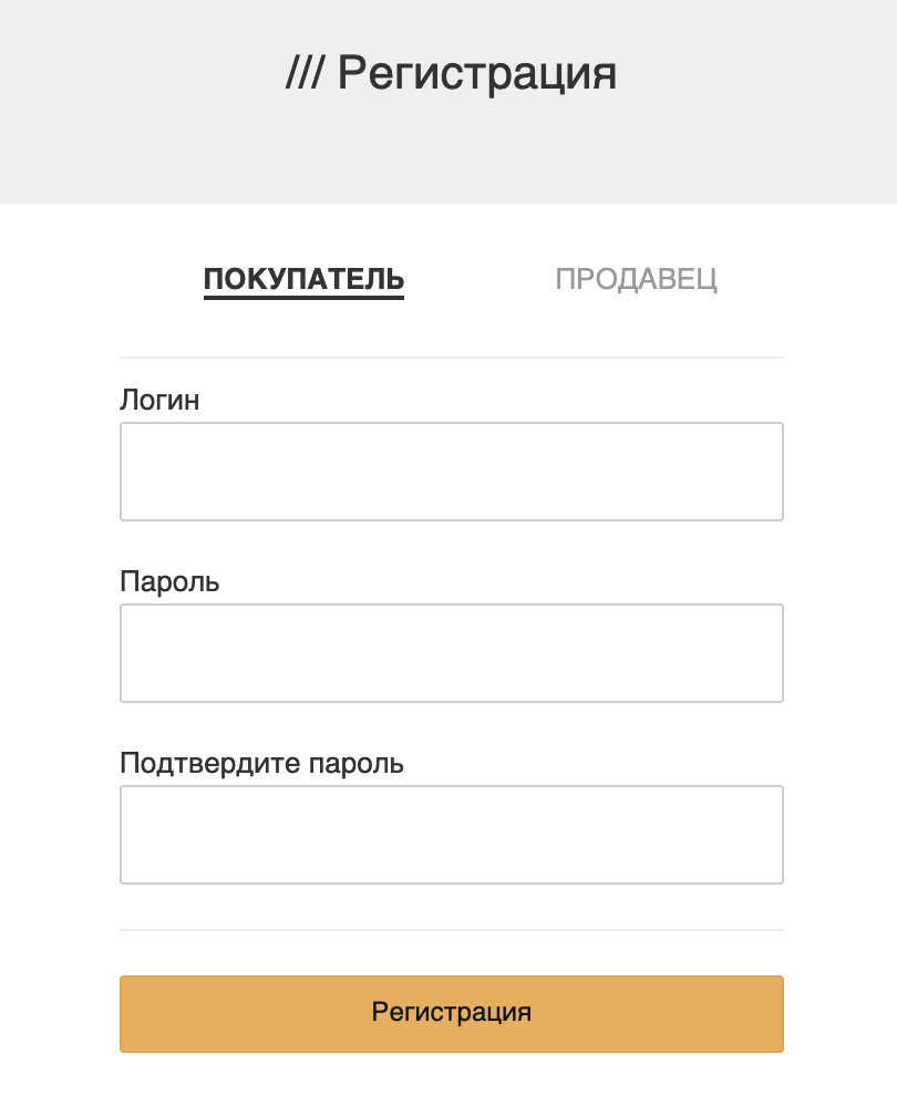 the main page mega market darknet onion url